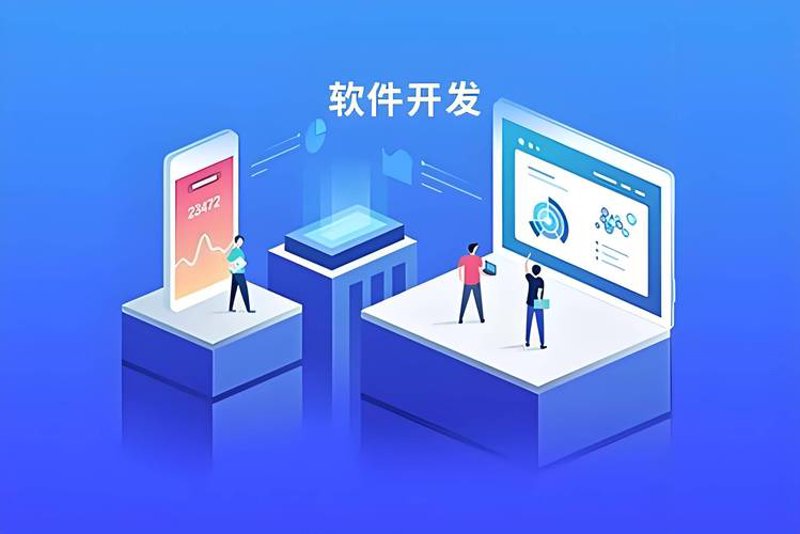 海口网络科技公司的创新之路
