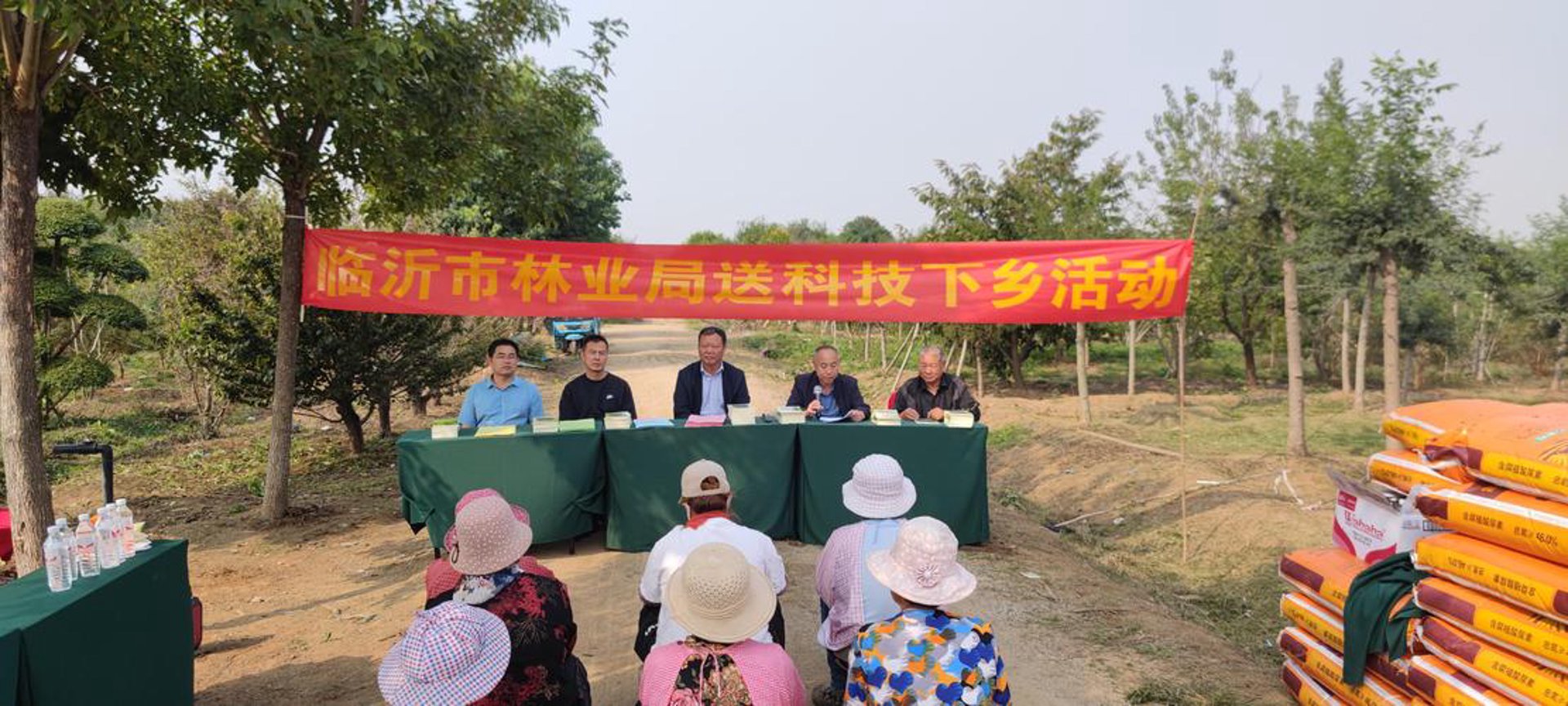 果争儿网络科技